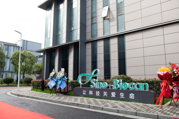 Sino-Biocan cell preparation tools production base inaugurated in Shanghai